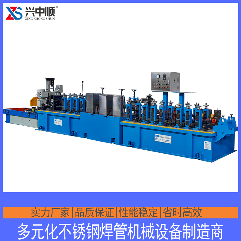 不銹鋼制管機(jī)中的高頻焊管機(jī)是什么規(guī)格？有什么優(yōu)勢(shì)？